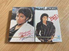 MICHAEL JACKSON THRILLER BAD KOREA 1ST PRESS CASSETTE TAPE / SEALED NEW RARE
