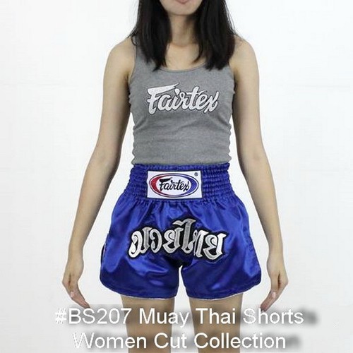 FAIRTEX MUAY THAI KICK BOXING SATIN 