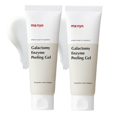 Manyo Enzyme Peeling Gel 75ml x2 Gentle Face Exfoliating Gel Korean Skincare