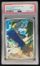 2025 Pokemon White Flare #105/086 Oshawott Illustration Rare PSA 9