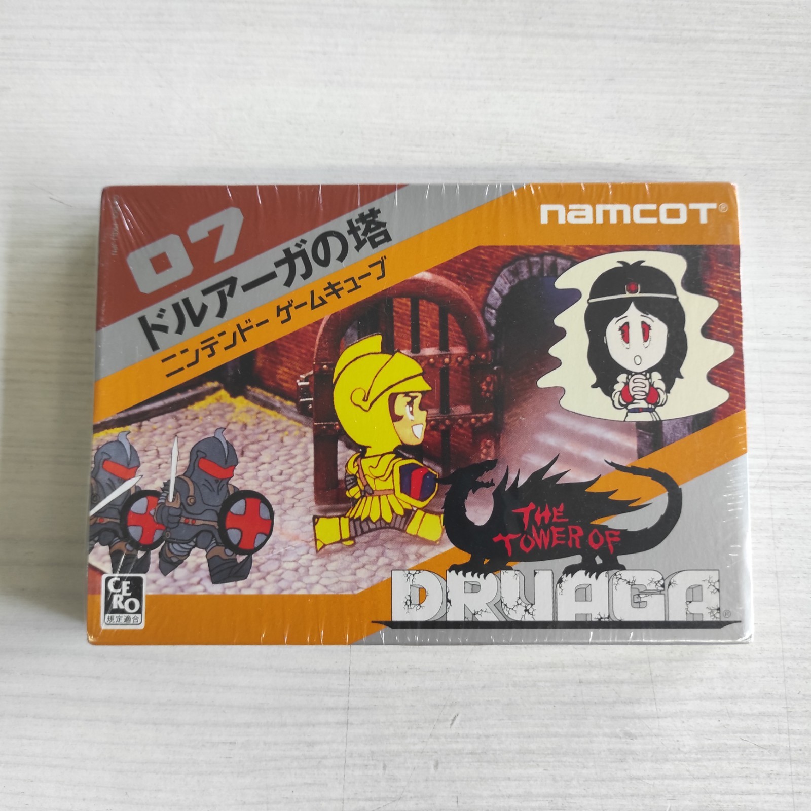 The Tower Of Druaga Nintendo Game Cube Jap Japan Japanese New Sealed New
