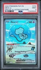 Pokemon Mew ex Paldean Fates 232/091 Special Illustration Rare PSA 9 Mint