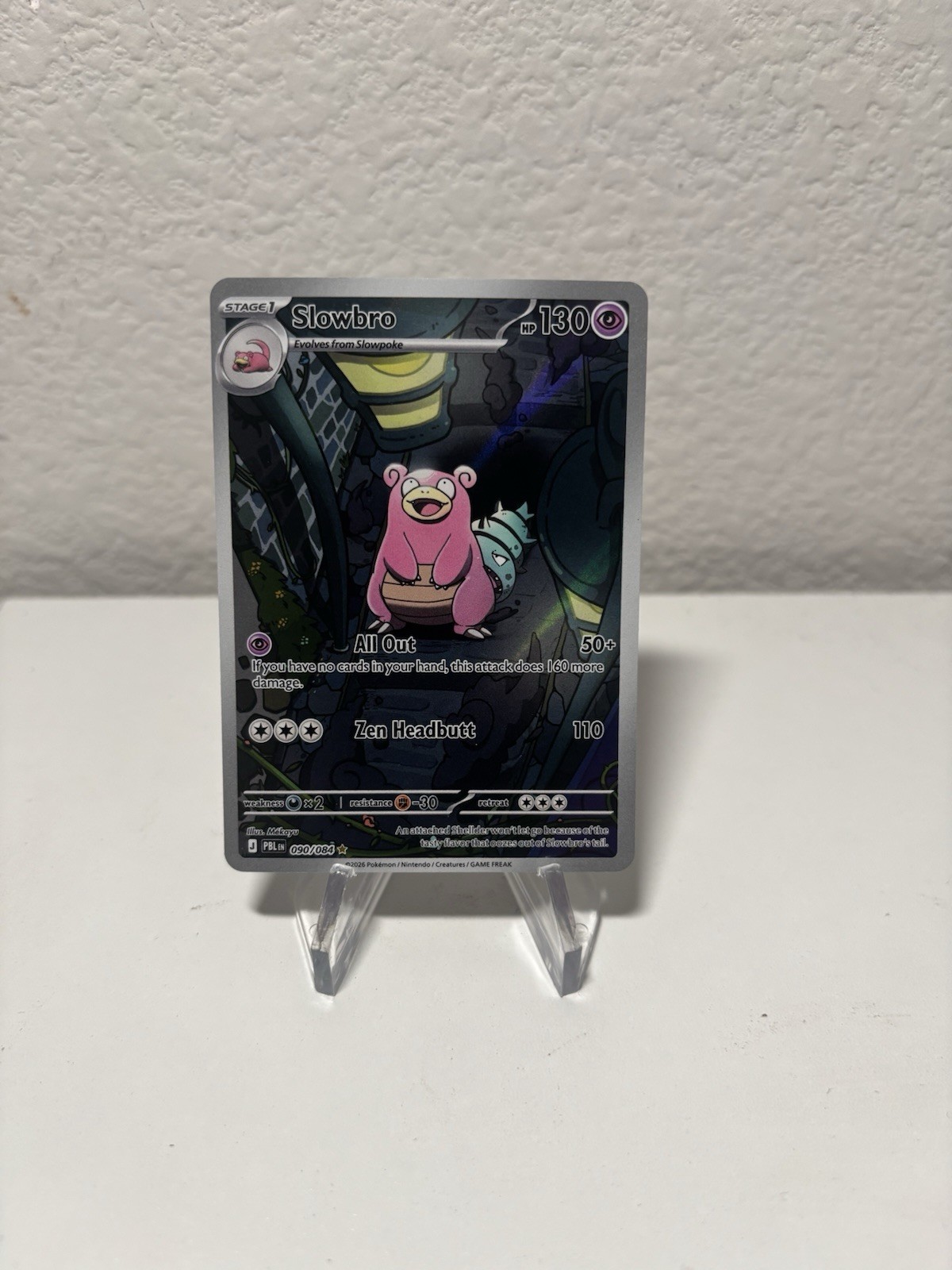 Slowbro 090/084 Me05: Pitch Black Illustration Rare