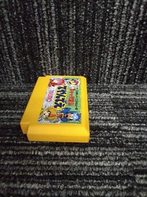 Tecmo Cats Party Ninden Teyandee  Famicom NES FC
