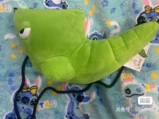 PC Center Rash "Bug" Diary Series Metapod Plush Handbag Single-shoulder Bag