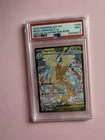 2026 POKEMON ASCENDED HEROES ILLUSTRATION RARE #290 MEGA DRAGONITE EX PSA 9