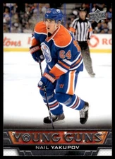 2013-14 Upper Deck Young Guns Nail Yakupov RC Edmonton Oilers #241