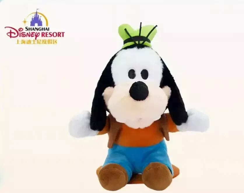 Disney 2024 authentic goofy magnetic shoulder pal small plush