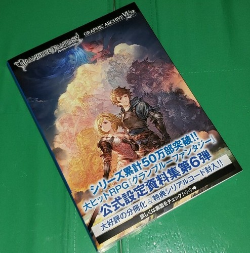 3 7 Days Jp Granblue Fantasy Graphic Archive Vi Art Book Code Ebay