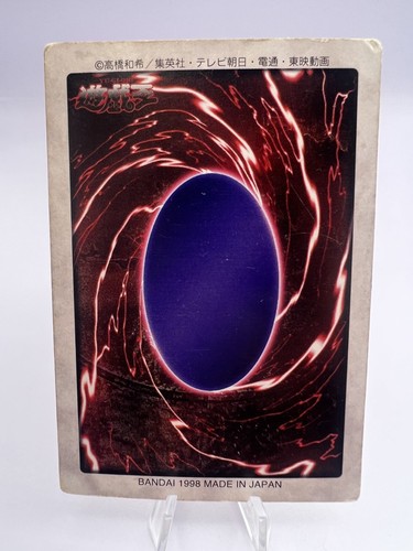 Yu-Gi-Oh! Tarjeta Exodia Primera Impresión 1998 Bandai Vintage Japonesa. - Imagen 7 de 11
