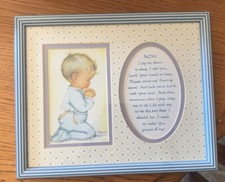 Bedtime Prayer Wall Hanging Now I Lay Me Down to Sleep Rare Frame Boy Religious