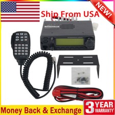 IC-2300H FM Transceiver VHF Marine Radio Mobile Radio 65W Car Radio Station  US  
