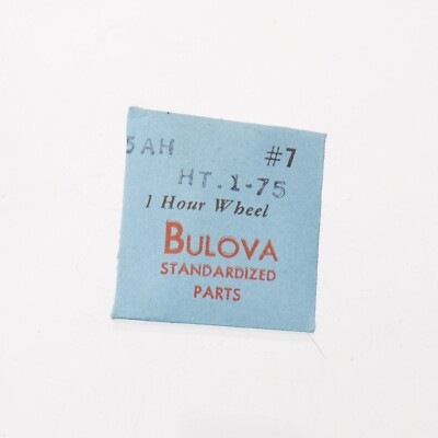 BULOVA 5AH, 5AN, 5BA Hour Wheel Height 1.75 Watch Part #7 Watchmakers (C14D31)