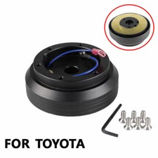 120h 6 Hole Steering Wheel Hub Adapter Boss Kit For Camry For Corolla For Celica 120h 6 Hole Steering Wheel Hub Adapter Boss Kit For Camry For Corolla For Celica