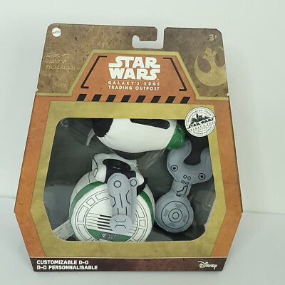 Star Wars Galaxy's Edge MATTEL D-O Customizable Droid Plush Stuffed Animal NEW