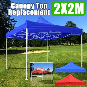 2mx2m Sonnensegel Sonnenschutz Segel Sonnendach Uv Schutz Schattensegel Garten Ebay