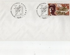 France, GS, MiNr. 1691, Stamp Paris 1978, Salon Philatelique, see scan.