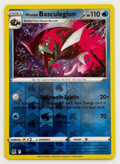 Pokemon - Hisuian Basculegion 045/196 - Reverse Holo Rare - Lost Origin -NM/M
