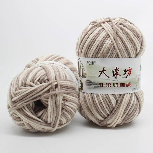 5ply Rainbow Yarn 50g Milk Soft Cotton Wool Thick Crochet Knitting Hand DIY HOT - Picture 13 of 61
