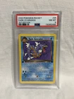 2000 Pokémon Team Rocket Dark Gyarados 1st Edition PSA 8 Non-Holo