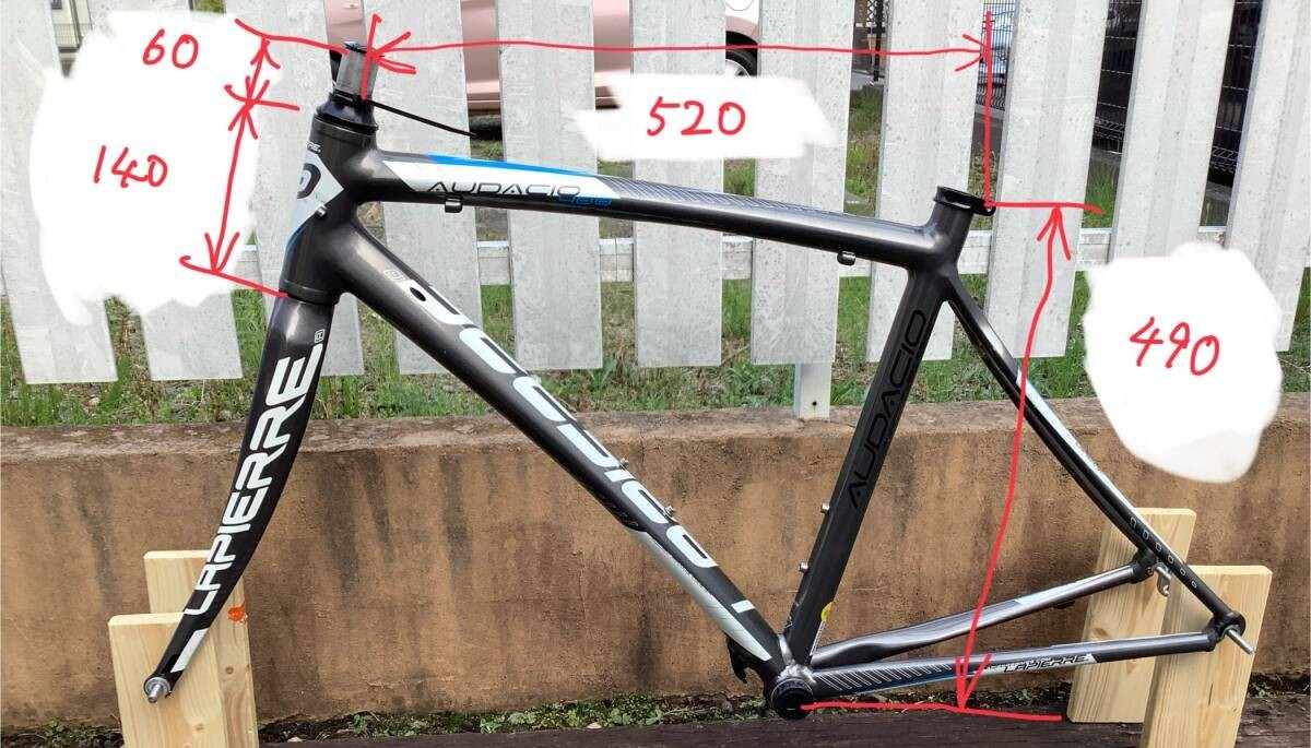 Lapierre Audacio 400 Road Bike Frame Set Size 49 USED | eBay