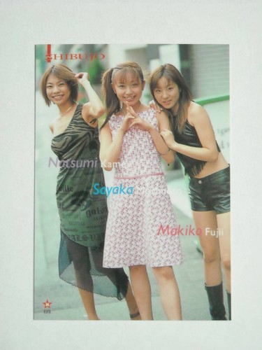 Fujii Makiko Morimoto Sayaka Kamei Natsumi 69 2002 Ksss Shibuya Wrestling 1 Karte
