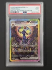 Pokemon Umbreon Ex Sir Prismatic Evolutions 161/131 Psa 9