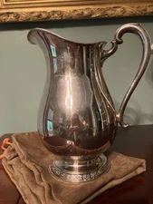 VINTAGE SILVER WATER PITCHER CAMILLE 6017 INTERNATIONAL SILVER COMPANY With Bag