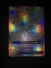 AEROMITE GX FULL ART RAINBOW - POKEMON 216/214 SL10 NEUF FR