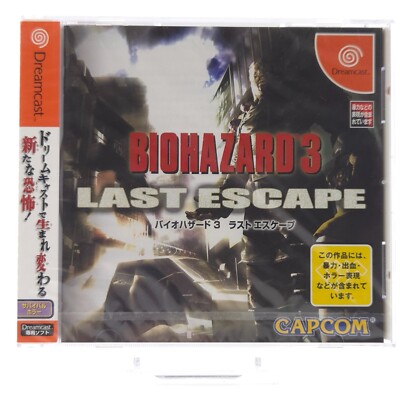 Sega Dreamcast Spiel : Biohazard 3 Last Escape - NTSC-J JAPAN OVP NEU SEALED 02