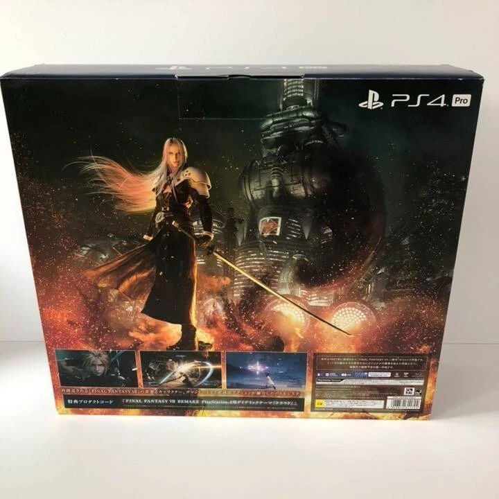 PS4PRO 1TB FF VII REMAKE PACK-