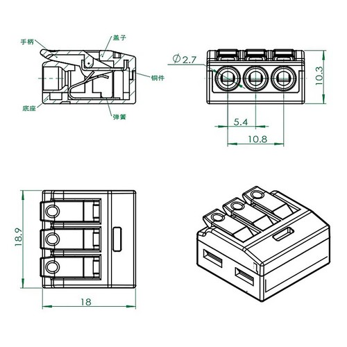 10-75pcs Universal Type Quick Plug-in Terminals,Electrical Equipment Connectors - Picture 20 of 29