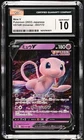 2022 Pokemon Japanese s12a VSTAR Universe Mew V 053/172 CGC 10 Gem Mint