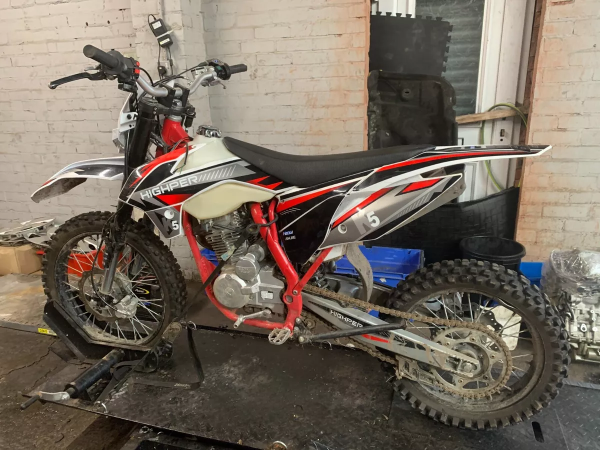 2021 HIGHPER K5 MOTO CROSS REAR SWINGARM SEE SHOP FOR PARTS DIRT