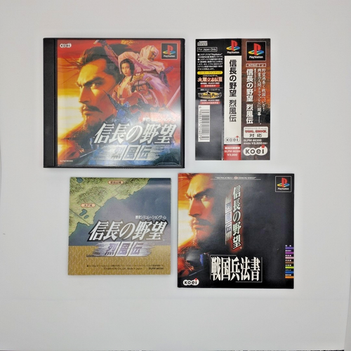 PS1 Nobunaga's Ambition Reppuden w/Spine Manual Map Japan PlayStation Game Koei - Picture 3 of 9