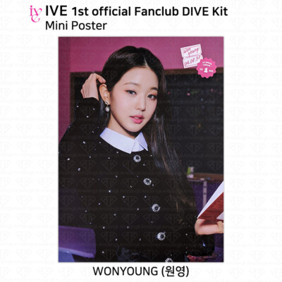 IVE 1st Official Fanclub DIVE Kit Poster Sticker Binder File
