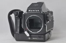  SakuraDo  Excellent  Mamiya M645 Medium-Format Camera Power Winder Hand Grip