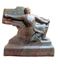 USSR Soviet Porcelain Figurine "Defenders of Stalingrad" 1942-1943 WWII War