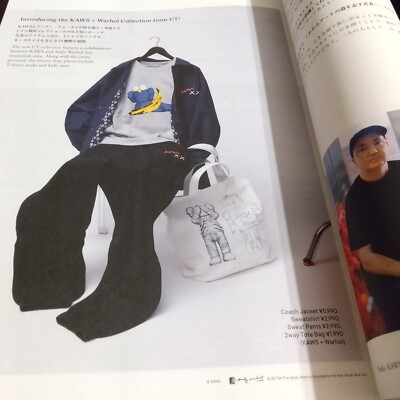 UNIQLO PAPER No1 No2 ユニクロペーパー2冊セット ユニクロ | The Art and Science of LifeWear