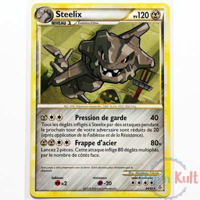 Carte Pokemon Rapasdepic 15 95 Rare Heartgold Soulsilver Dechainement Fr Neuf Pokemon Trading Card Game Djroncarpenito Toys Hobbies