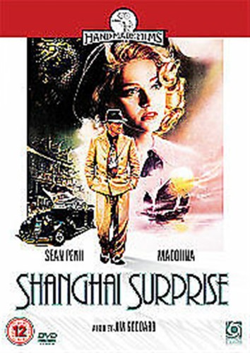 Shanghai Surprise (2010) Madonna, Sean Penn, Jim Goddard Sealed UK Region 2 DVD - Picture 3 of 12