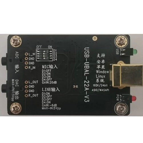 USB ASIO Sound Card 192K Play&Record DAC Module Drive-free Cellphone RaspberryPi - 第 2/2 張圖片
