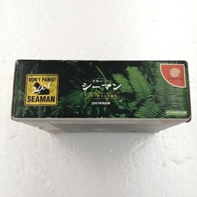 VIVARIUM Seaman 2001 Edition Dreamcast Software