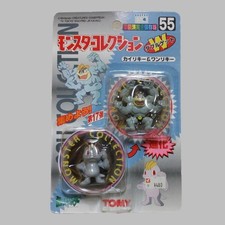 TOMY Monster Collection Moncolle Pokemon Machamp & Machoke New
