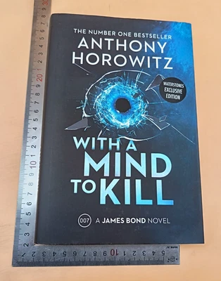 With A Mind To Kill Anthony Horowitz Hardback 1st 2022 Jonathan Cape - Image 1 of 4