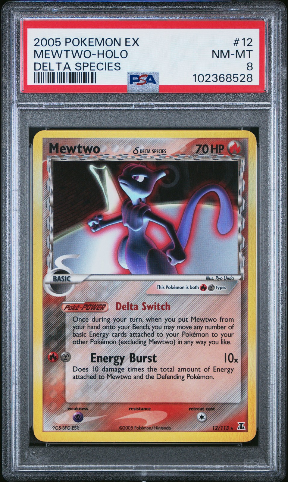 2005 POKEMON EX DELTA SPECIES #12 MEWTWO-HOLO PSA 8