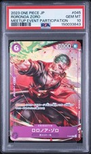 Roronoa Zoro (ST15 - ST20 Release Event Winner Pack) P-045 One