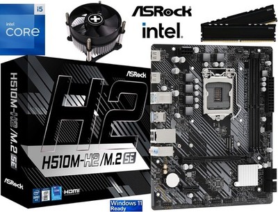 PC Aufrüstkit Bundle Intel Core i5-10400 bis 32GB DDR4 mit ASRock H510M-H2/M.2 