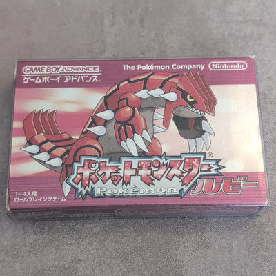 Nintendo Pokémon Ruby Game Boy Advance NTSC-J Japan AGB-P-AXVJ(JPN) in OVP