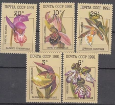 Russia 1991 Mi.#6192-96 Orchidee set di 5 francobolli